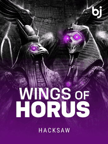Wings of Horus screenshot