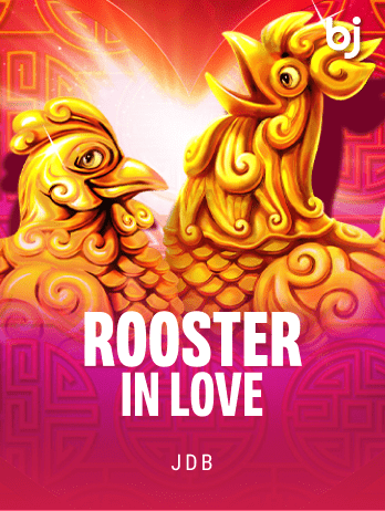 Rooster In Love screenshot